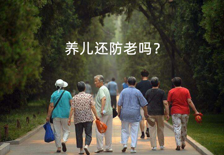 對于這個問題國家又發話啦！